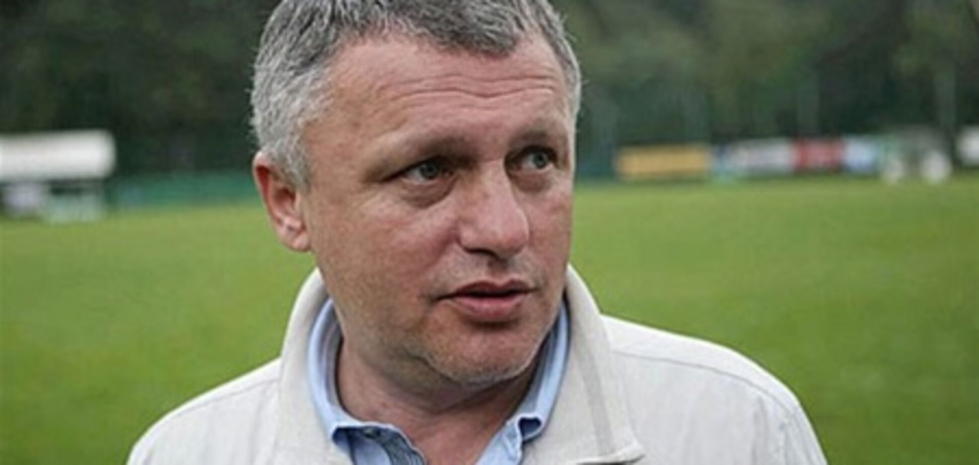 Президент 'Динамо' поделился своим мнением об игре с 'Бешикташем'