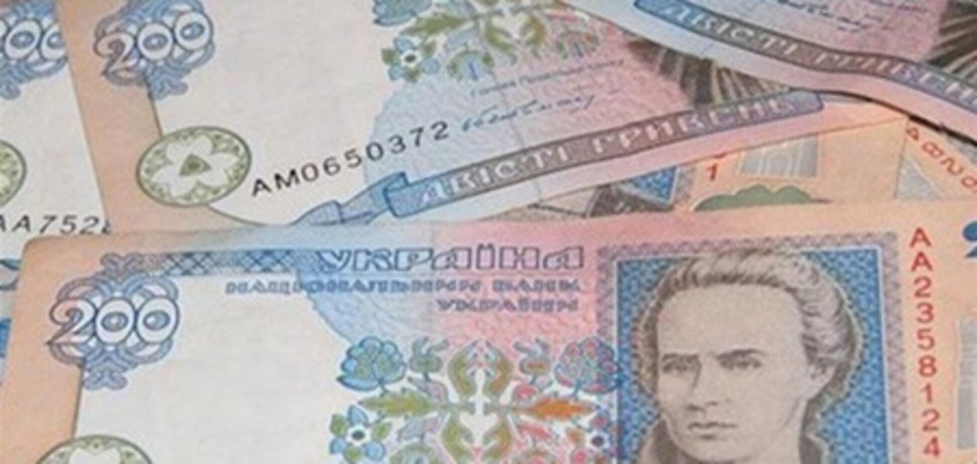 Долги по зарплате превышают миллиард гривень