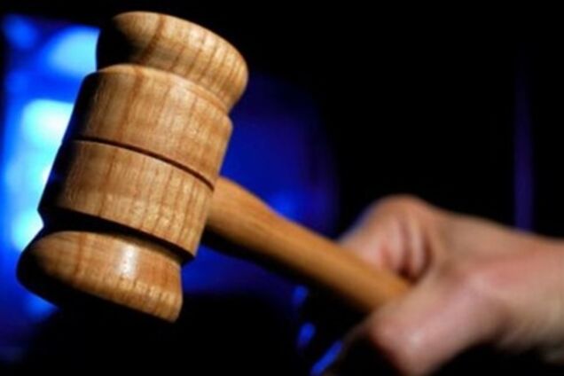 В Донецке осудили судью из-за неправосудного приговора