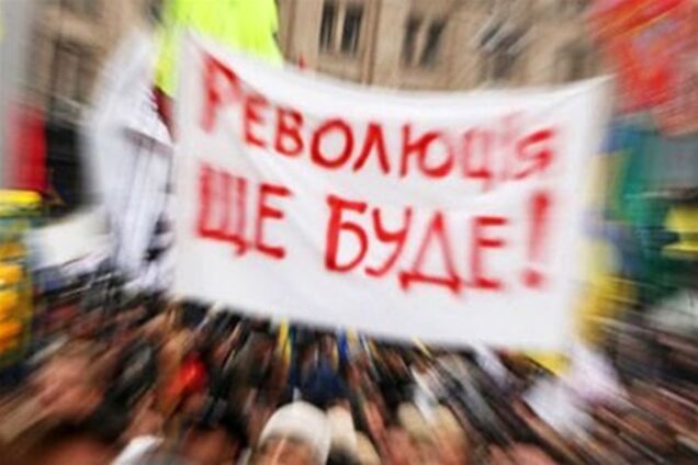 The Wall Street Journal: Украина готова к протестам