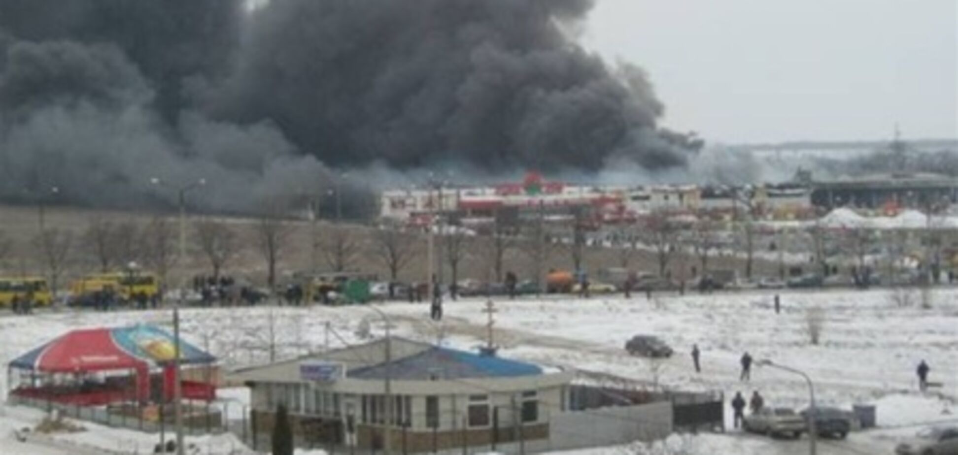 Пожар в гипермаркете 'Новая линия' в Запорожье ликвидирован