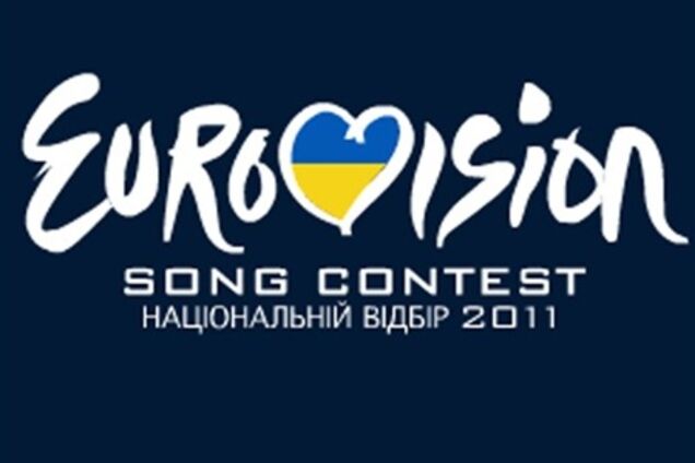 Евроремонт к «Евровидению»