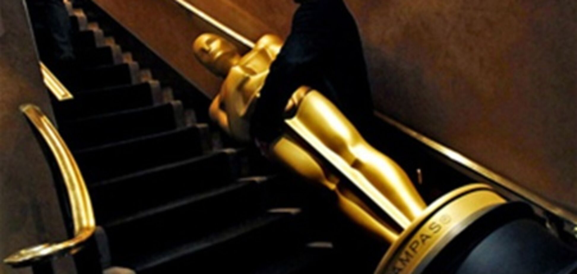 Картина дня: 28 февраля в фотографиях