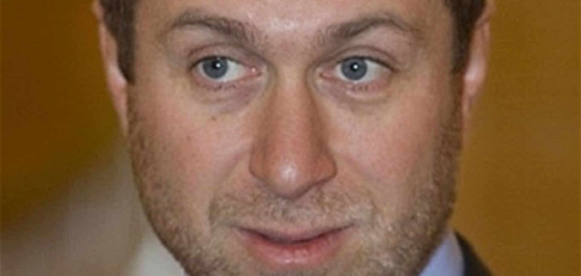 Абрамович продал акции 'Распадской'