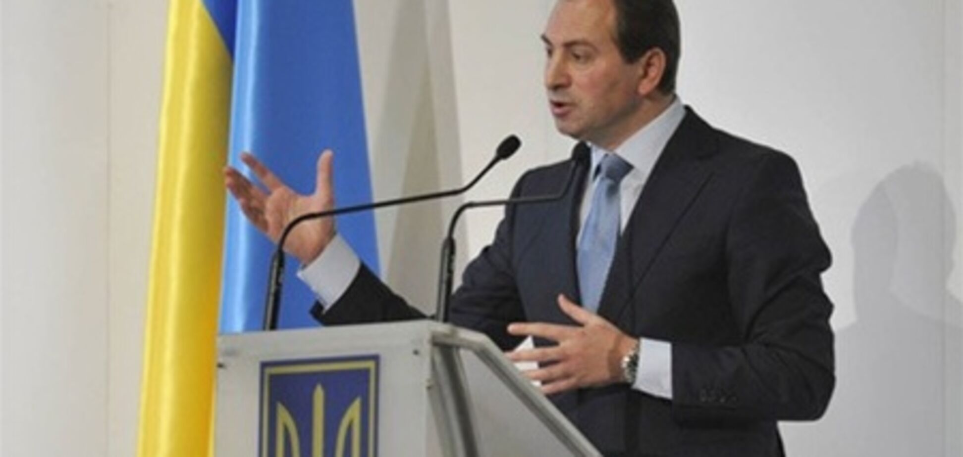 Томенко просит ГПУ разобраться с невыплатой стипендий