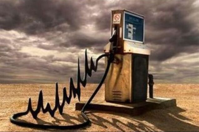 Когда остановят рост цен на бензин в Украине