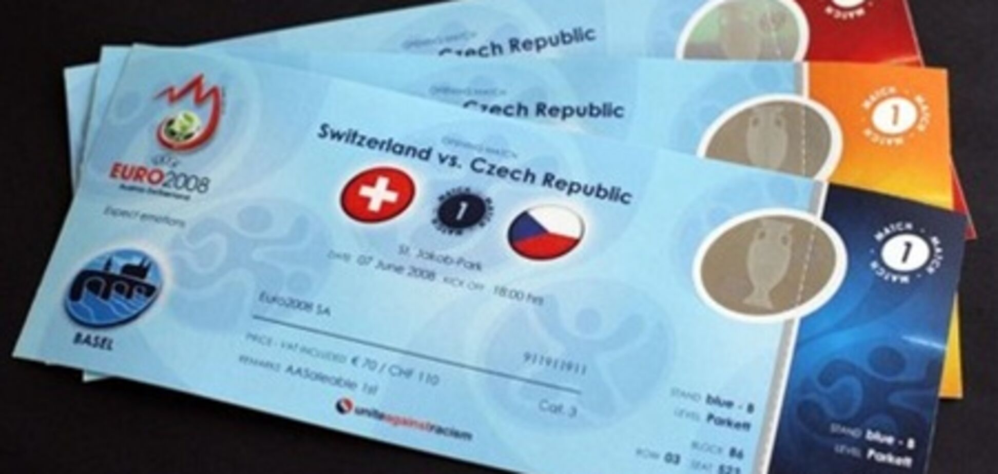 Встановлені ціни на квитки для українців на Євро-2012