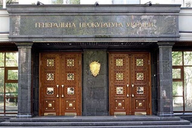 Украинского миротворца из Косово отправили под суд