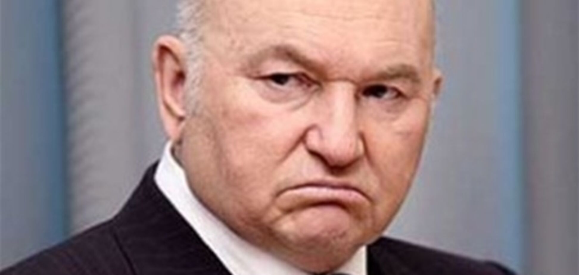 Президент «Банка Москвы» задолжал Лужкову $750 млн