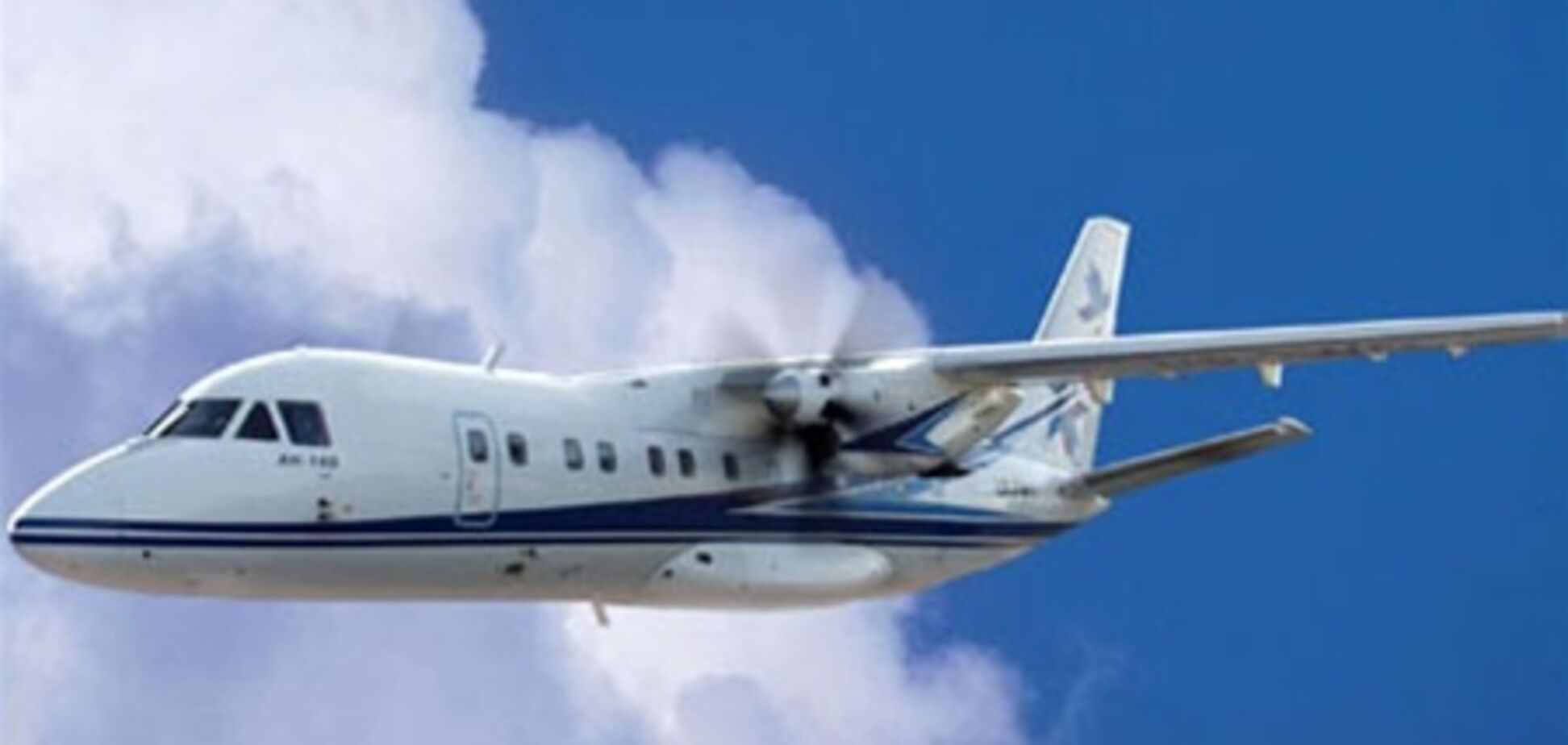 Ан запустят в серийное производство в этом году