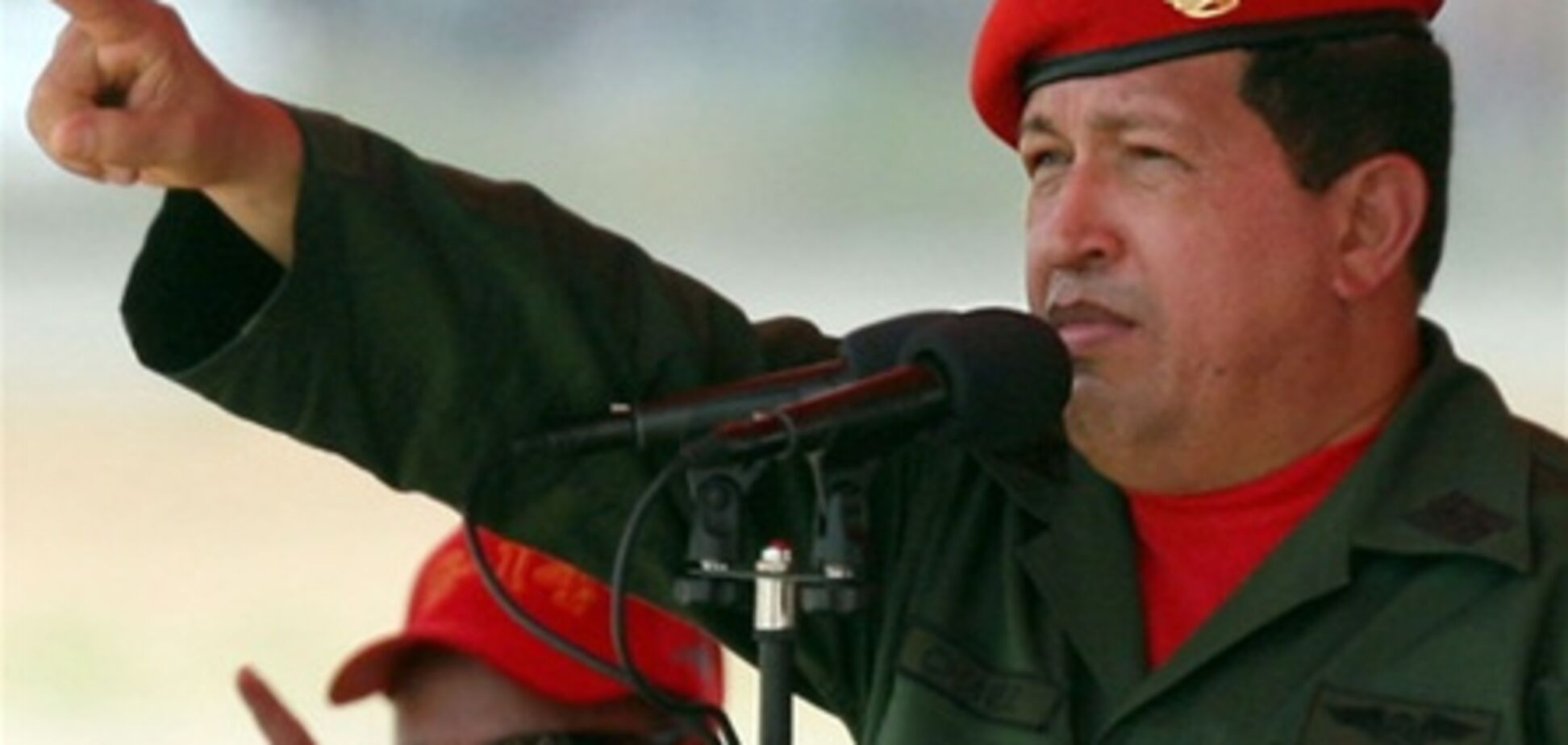 Уго Чавес попросив вибачення у свого народу