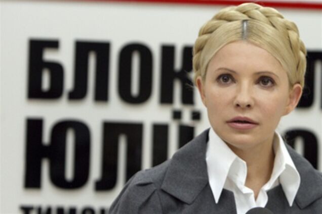 Тимошенко: У Раді не депутати, а продажні шматки м'яса