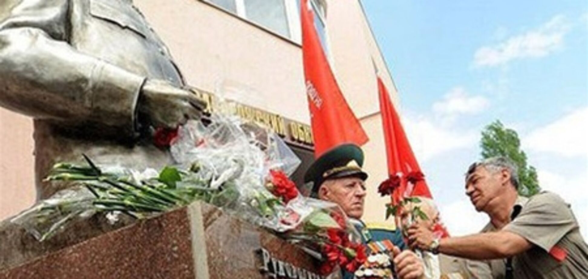 Блогер взял на себя ответственность за взрыв Сталина