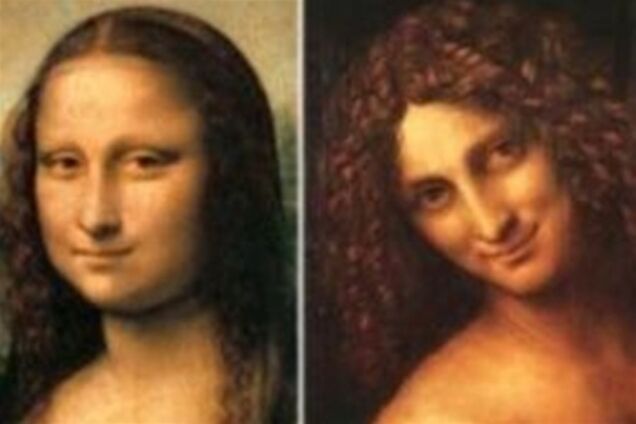 Мона Лиза оказалась мальчиком-любовником да Винчи