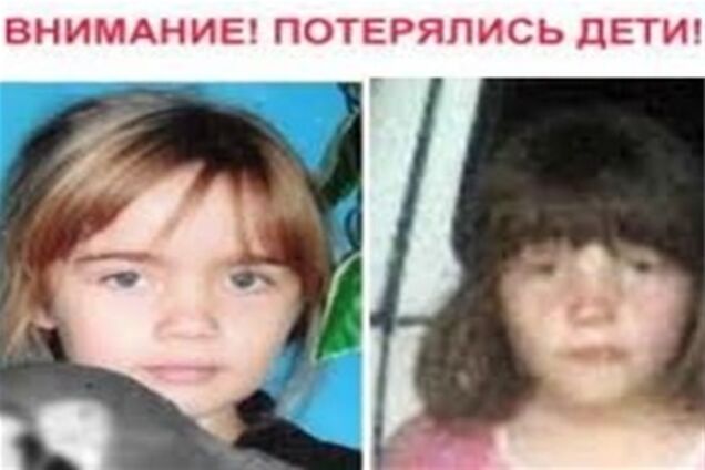 Убитых в Севастополе девочек жестоко насиловали