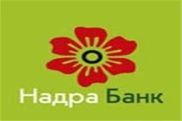 Надра уклоняется от уплаты по долгам