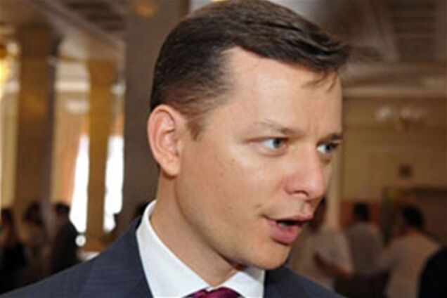 Ляшко запустит свой Wikileaks