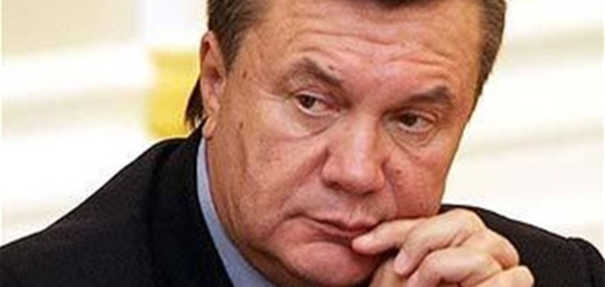 Янукович ветировал закон о строительстве