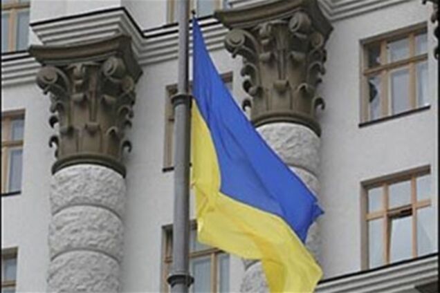 Кабмин лишают полномочий