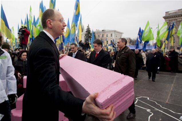 Рік 'шоколадного Яценюка'? Ч.3