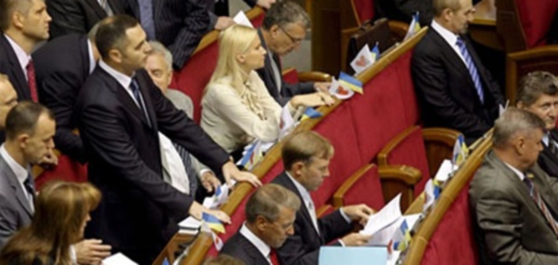 Рада звільнила сумісників