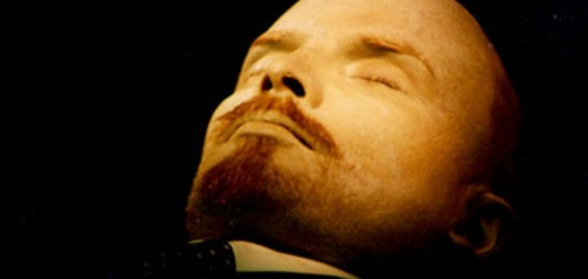 Тело Ленина пытались продать за 5 миллионов