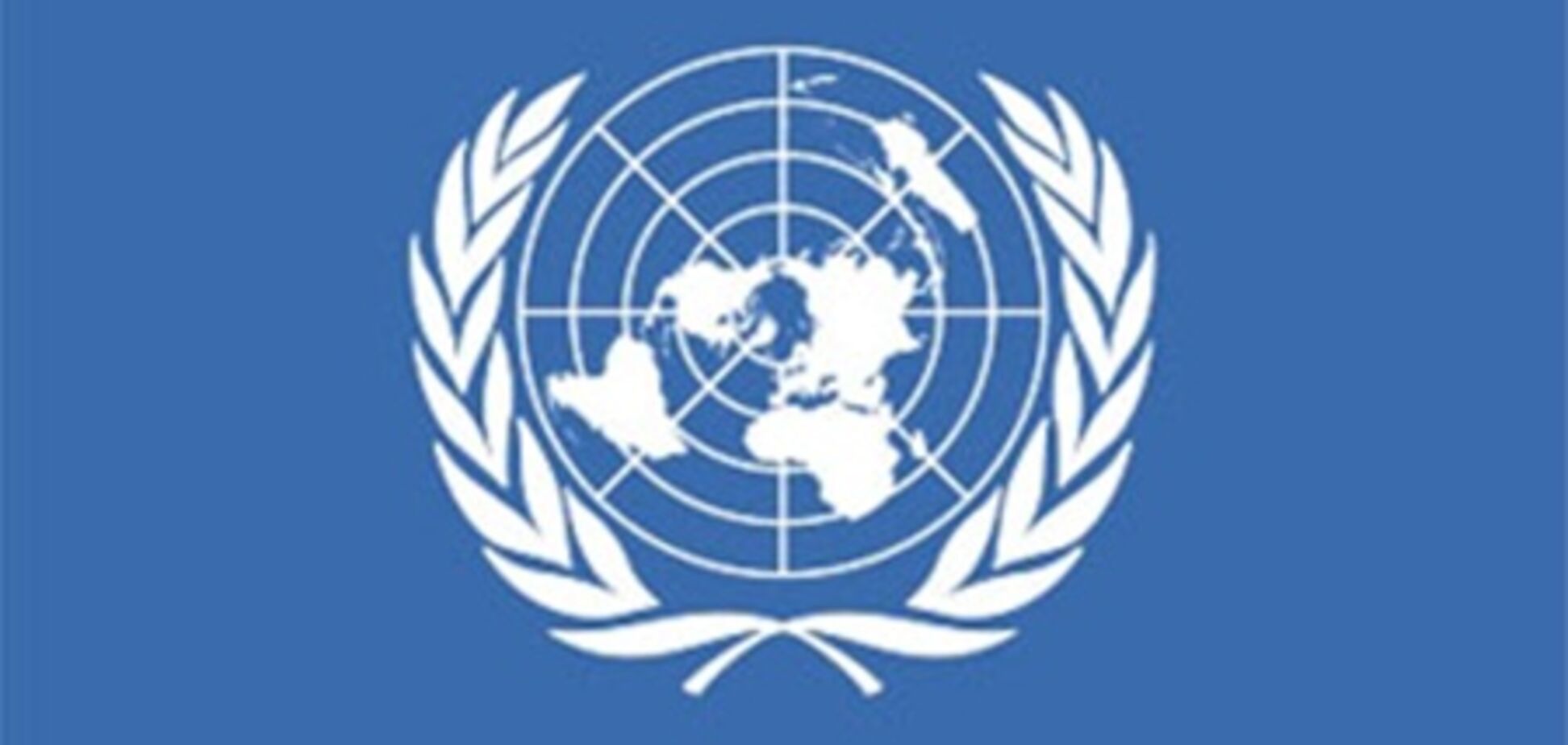 Пан Ги Мун: ООН предупреждала о кризисе в арабских странах