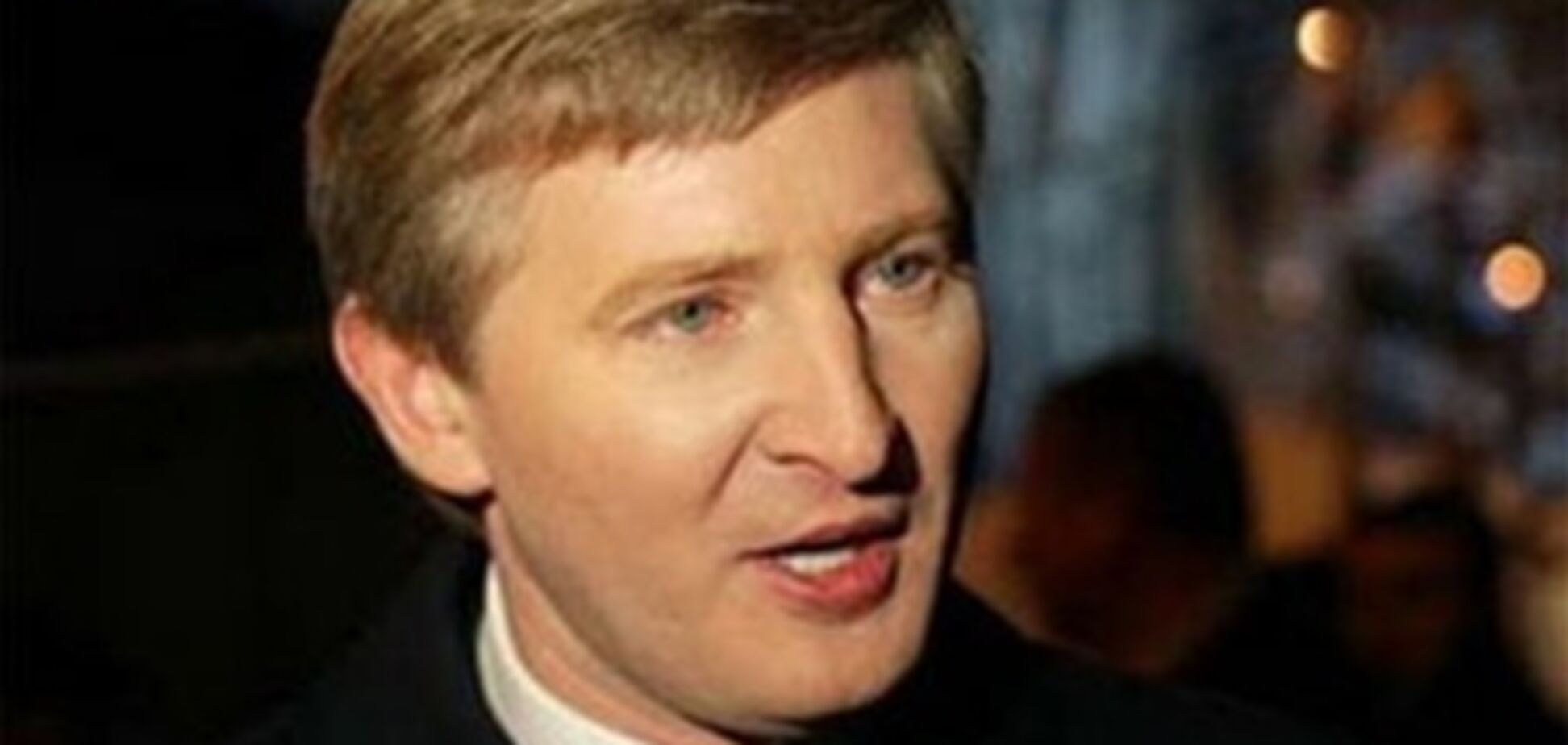 Ахметову разрешили купить банк «Ренессанс Капитал»