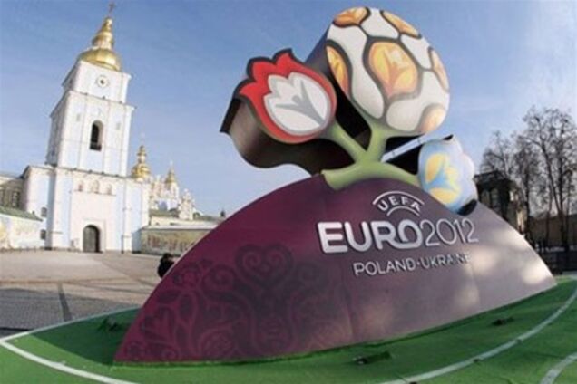Украина сохранила Евро-2012!