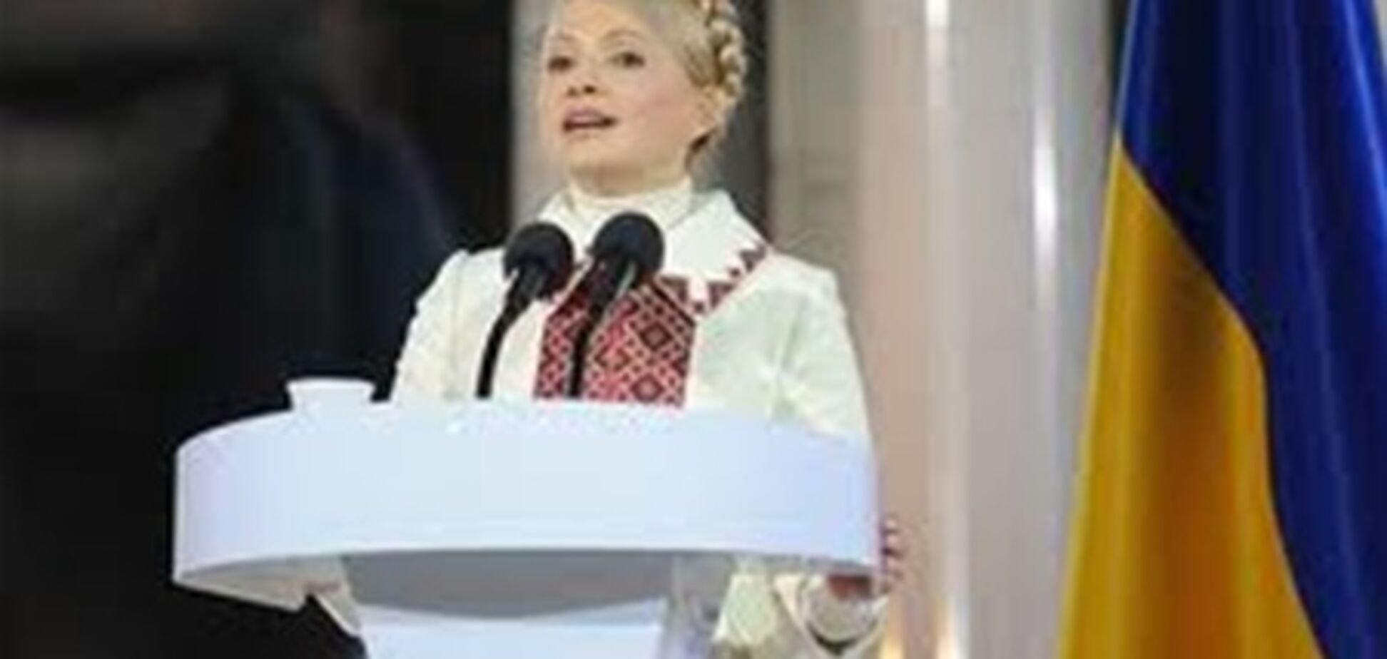 Трансляция Тимошенко может обойтись телеканалу «1+1» в 300 тыс. грн