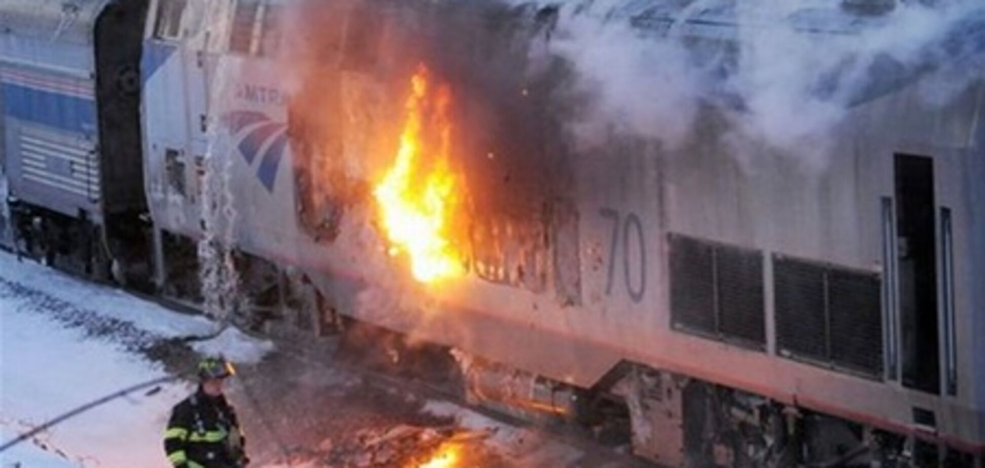 В США загорелся поезд, перевозивший технический спирт