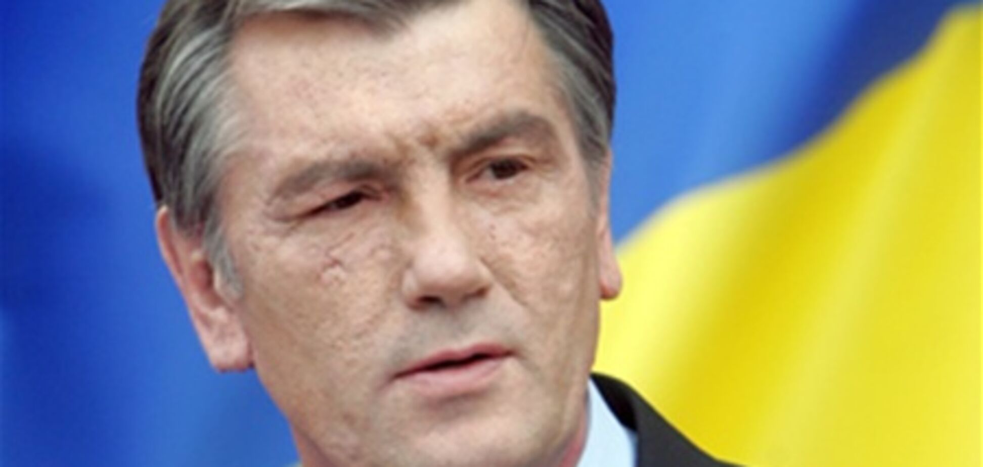 У Луценко намекают, что по Ющенко плачет тюрьма