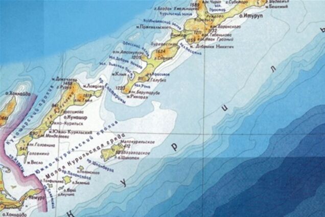 Японія вимагає від Росії віддати Курильські острови