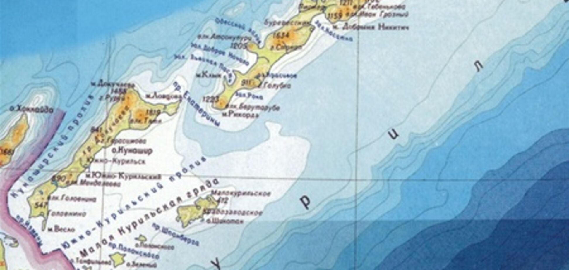Япония требует от России отдать Курильские острова