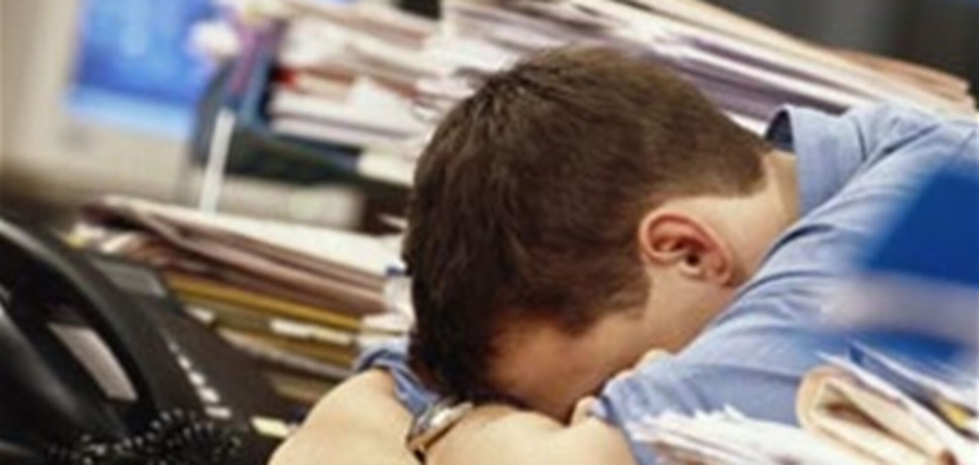 Созданы подушки для офисных лентяев