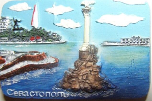 Варварское градостроение в Севастополе