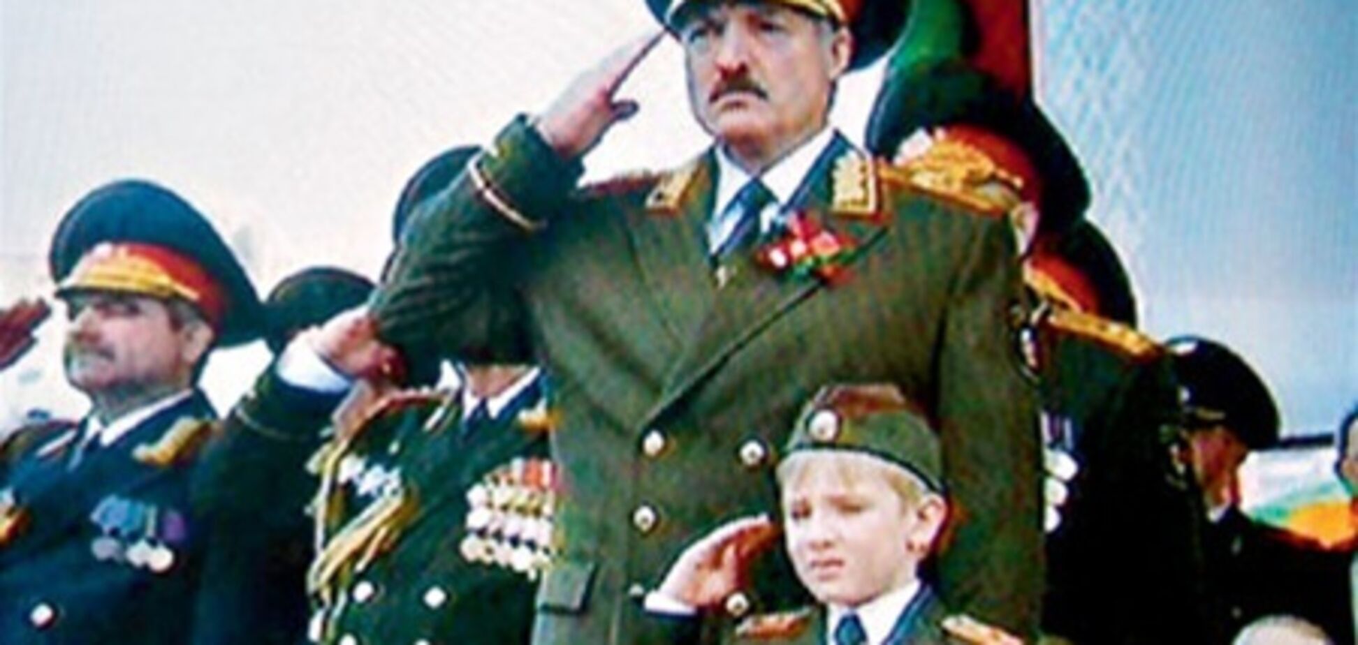 Син Лукашенка зніметься в' Єралаші'?