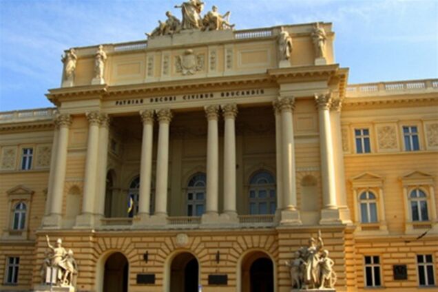 Университет им. Ивана Франко назван лучшим в Украине