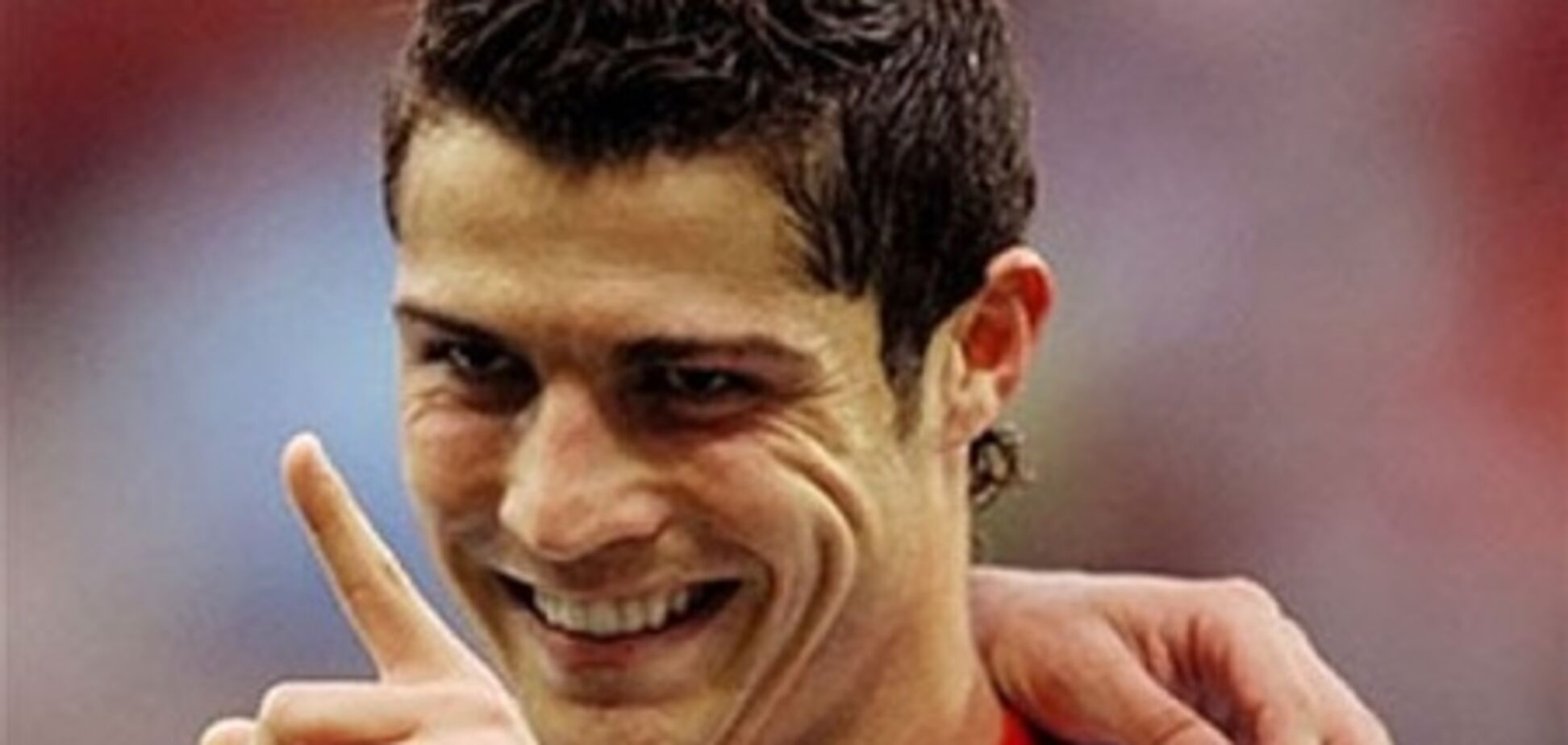 Криштиану Роналду вписал себя в историю 'Реала'