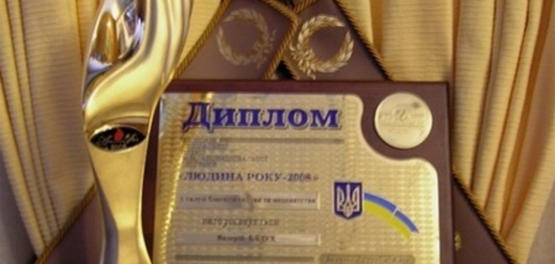 Названы лучшие торговые марки года