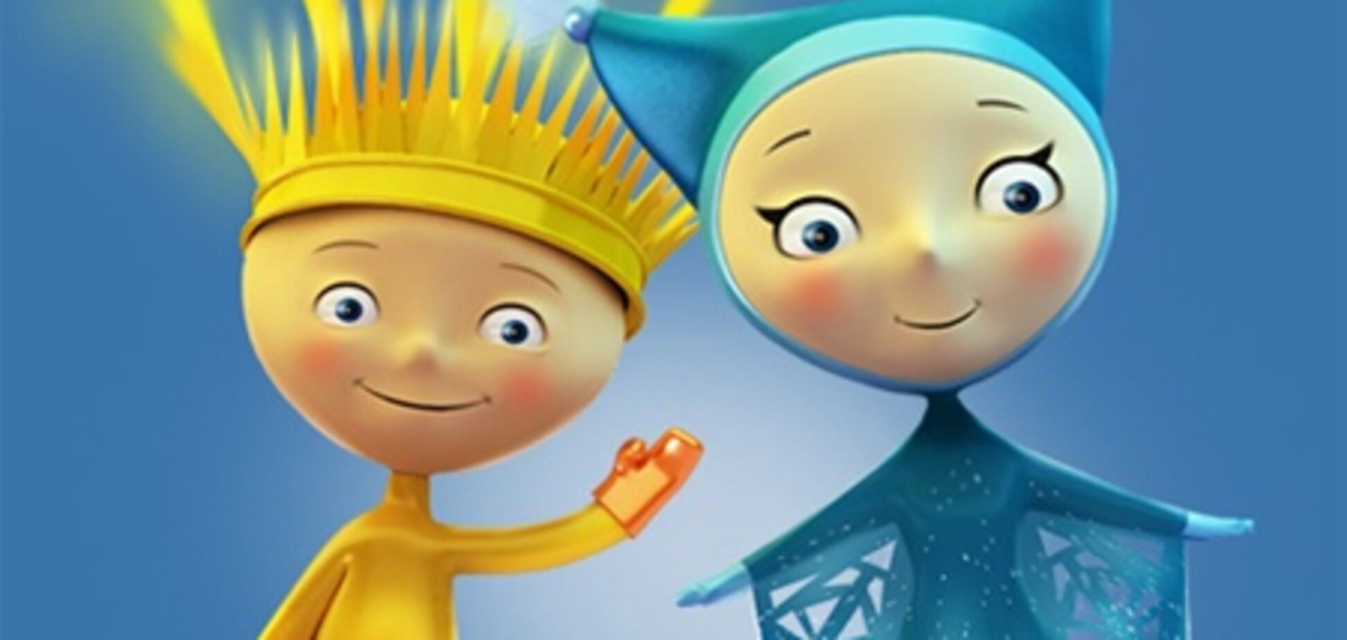 Выбраны 10 вариантов талисмана Олимпиады в Сочи. Фото