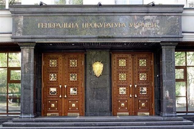 Следователи ГПУ вызвали на допрос человека Тимошенко