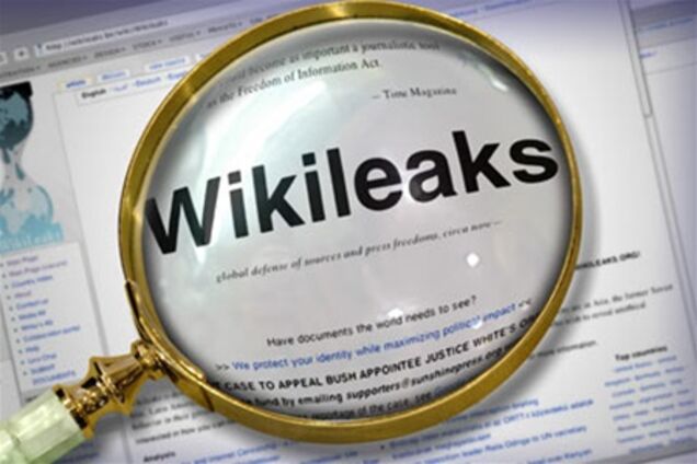 WikiLeaks официально торгует футболками