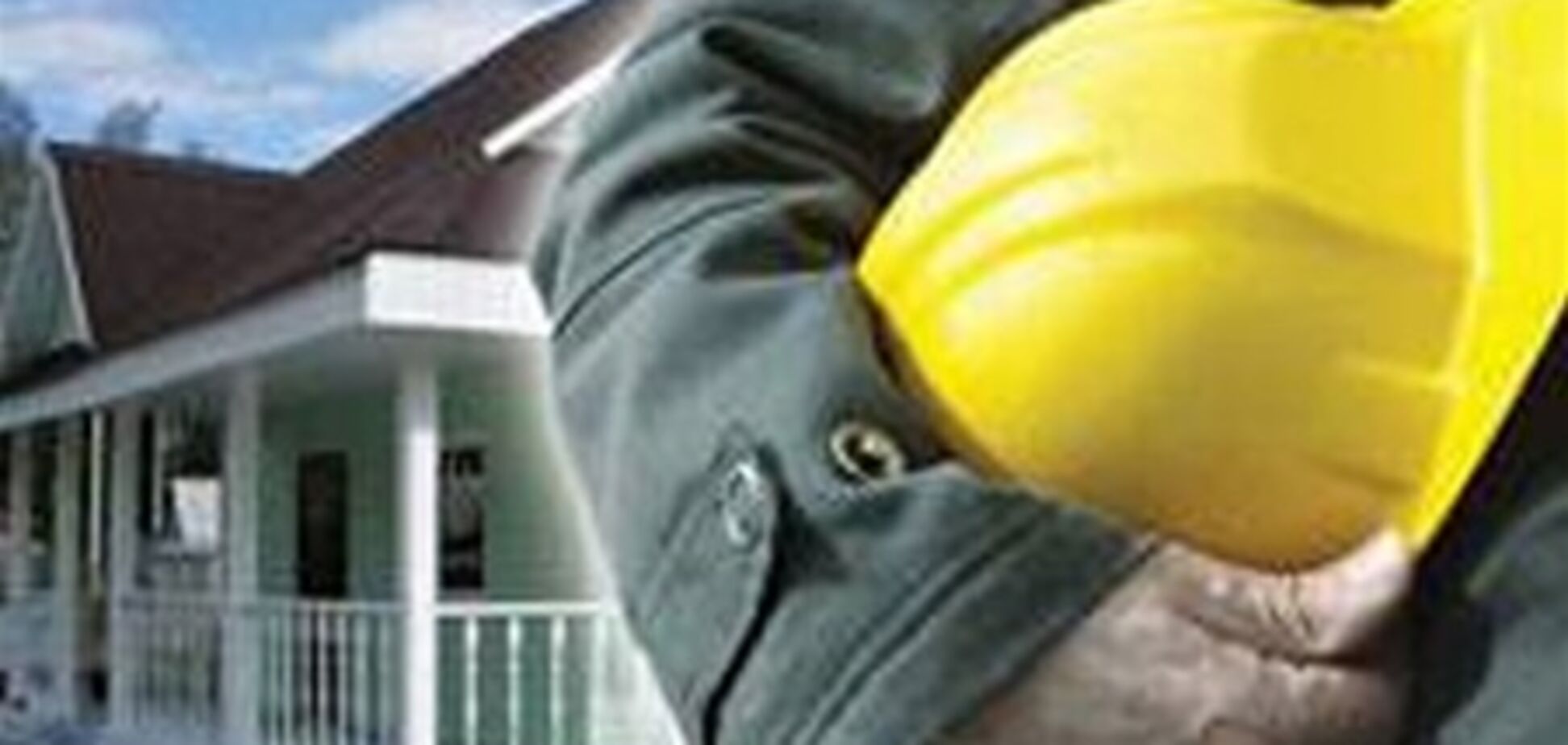 Чего остерегаться, покупая дешевое жилье в пригороде