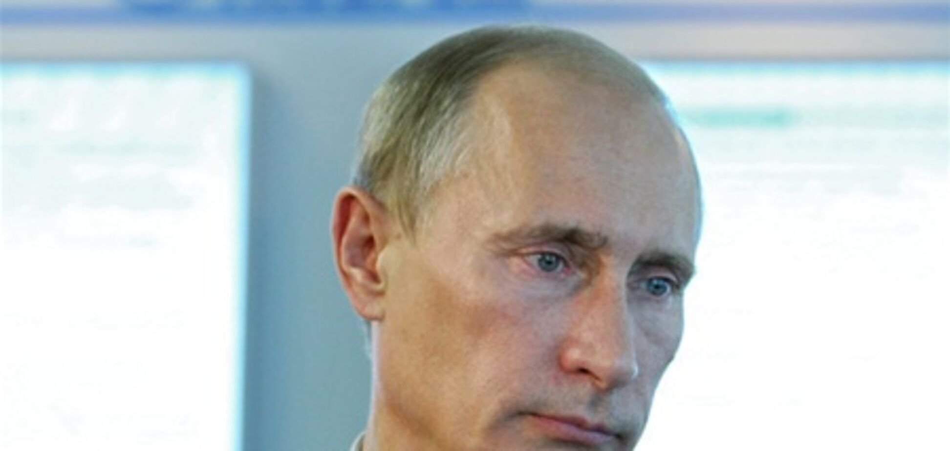 Путин официально пригрозил Газпрому серьезными проблемами