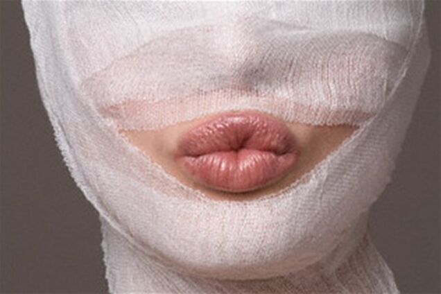 Чоловіки збільшують губи і роблять епіляції