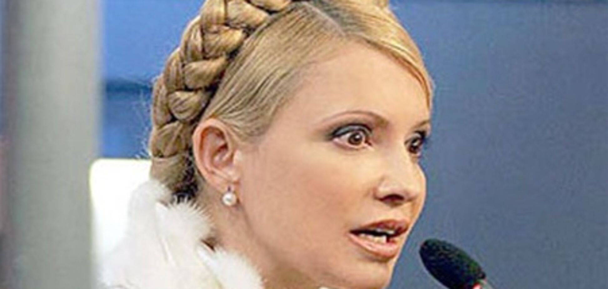 Во Франции Тимошенко обвинили в недобросовестной рекламе