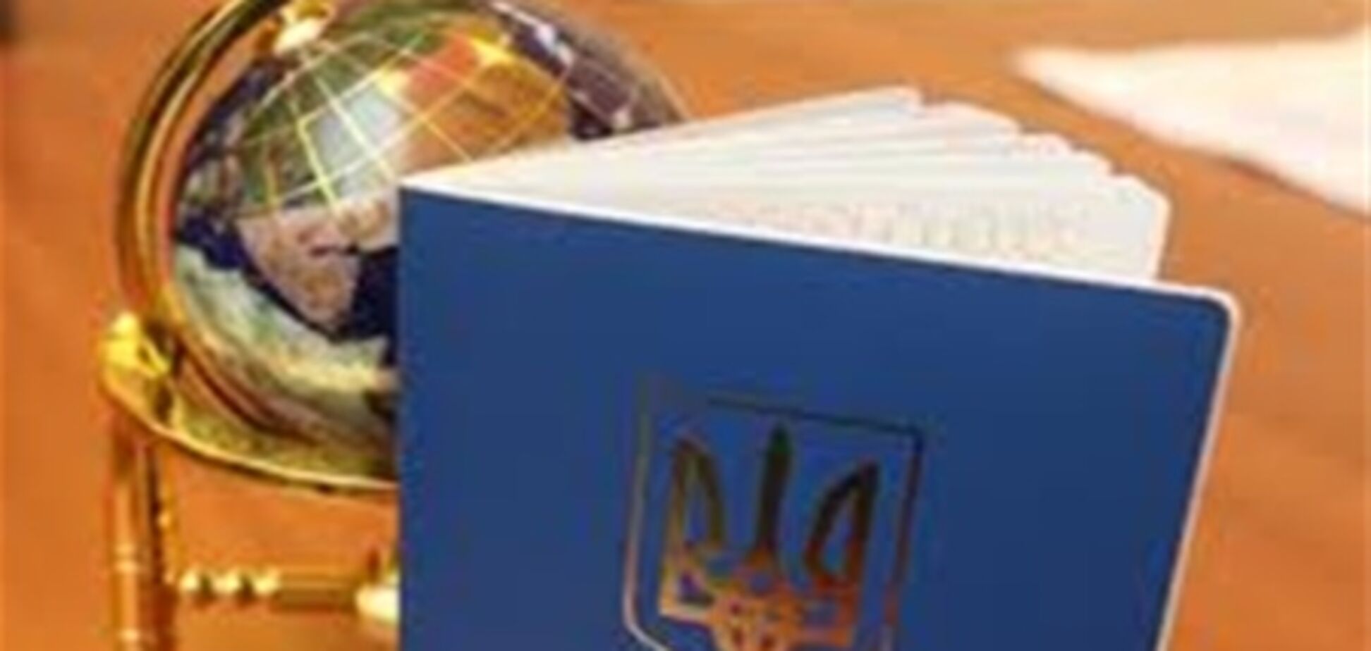 Права на герб України на номерах машин і паспортах належать приватним особам