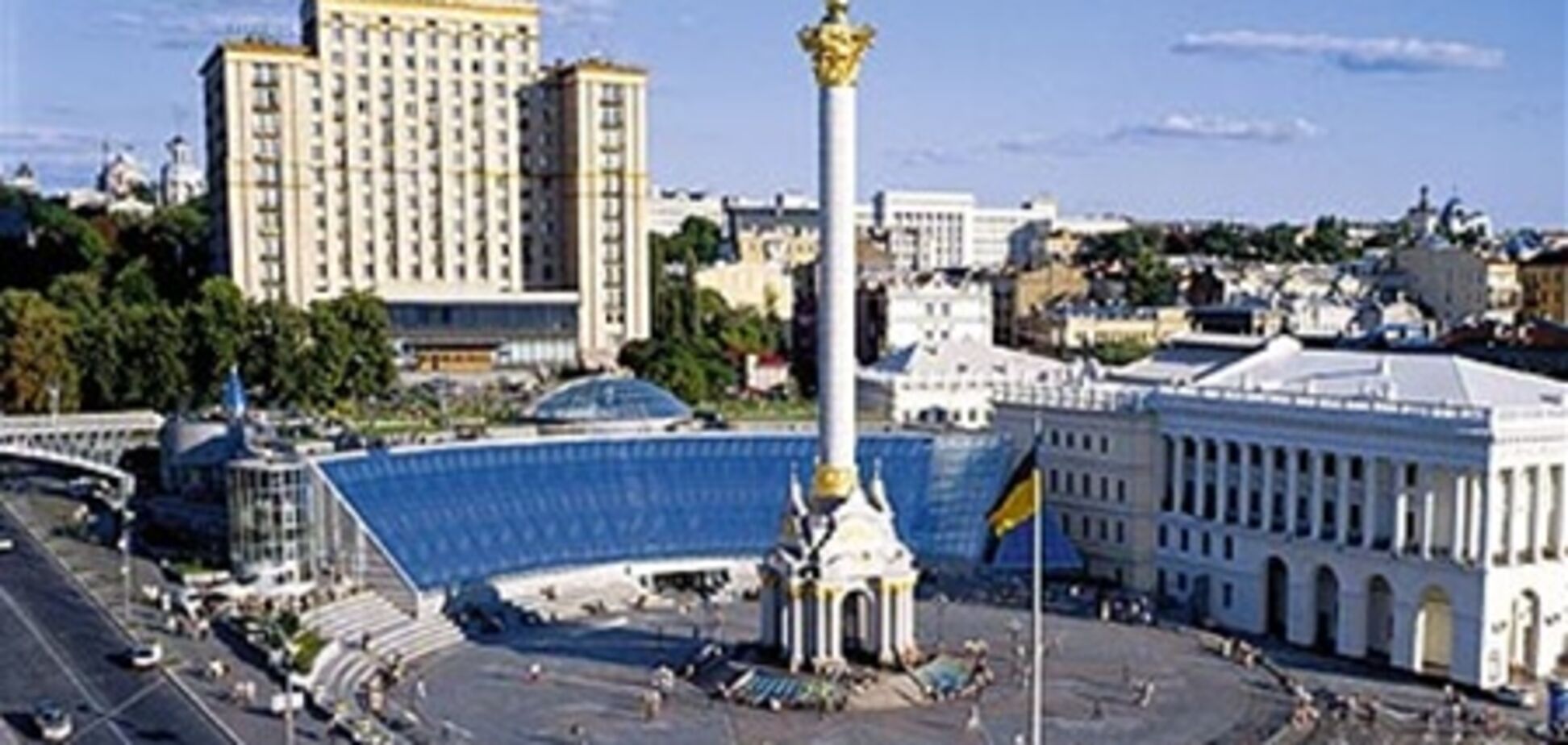 Выжить в Киеве: сколько нужно зарабатывать для нормальной жизни