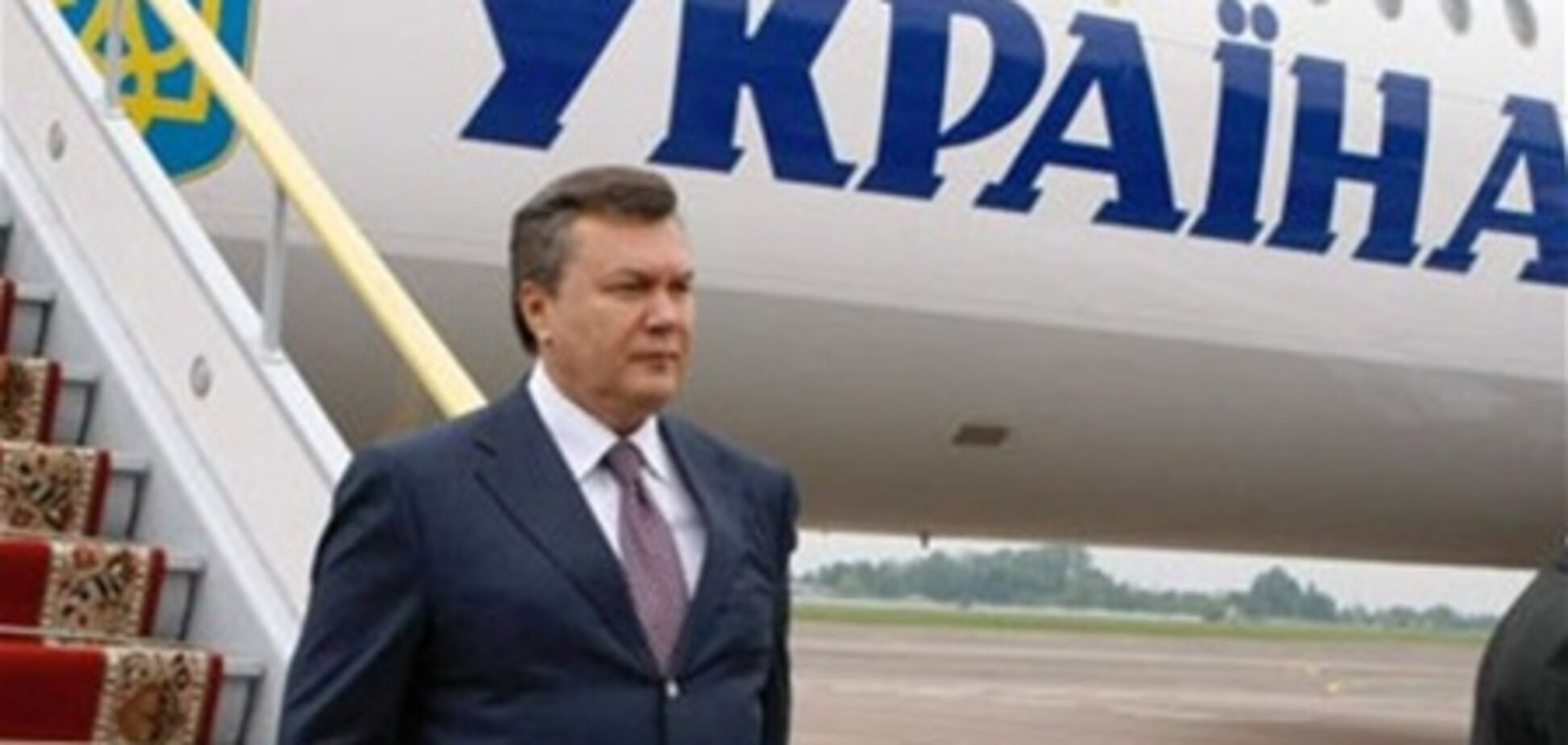 Янукович налетает за счет украинцев на 50 миллионов